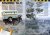 DAMAGED-ISSUE-05-CAPTURAS-4-5.jpg