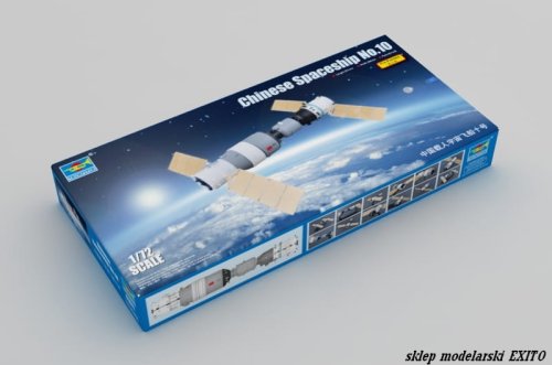 Go to product TRUMPETER 01671 - 1:72 Chinese Spaceship No.10