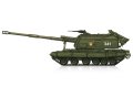 HOBBY BOSS-82927 (1).jpg