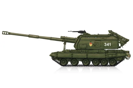 HOBBY BOSS-82927 (1).jpg