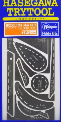 Go to product HASEGAWA TP3 - Modeling Saw Set