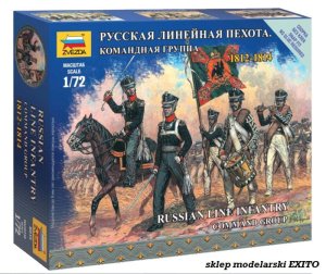ZVEZDA 6815 - 1:72 Russian Infantry Command Group 1812 - 1814 Napoleonic Wars