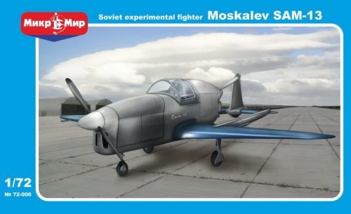 Go to product MIKROMIR 72006 - 1:72 Moskalev SAM-13 Soviet experimental fighter