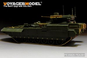 VOYAGER PEA391 - 1:35 Modern Russian T-14 Armata MBT Track pins Photo Etched set