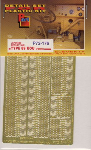 Go to product PART P72176 - 1:72 Type 89 KOU Japanese Medium Tank - Tracks