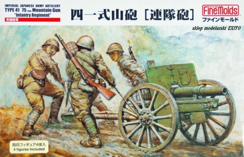Go to product FINE MOLDS FM39 - 1:35 IJA Type 41 76 mm Mountain Gun Infantry Regiment