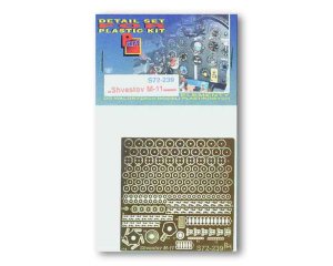 PART S72239 - 1:72 Shvestov M-11 (engine to Po-2, Yak-6, UT-2)