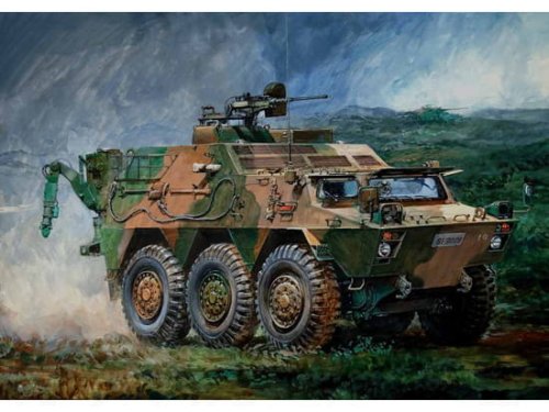 Go to product TRUMPETER 00330 - 1:35 JGSDF NBC Detection Vehicle