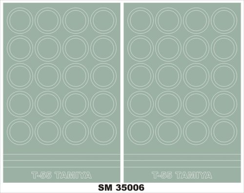 Go to product MONTEX SM35006 - 1:35 T-55