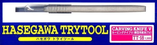 Go to product HASEGAWA TT18 - Carving Knife V