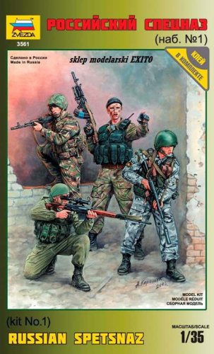 Go to product ZVEZDA 3561 - 1:35 Russian Special Forces