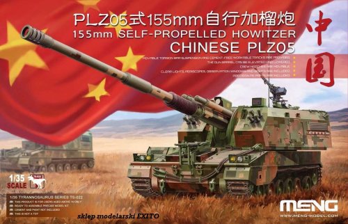 Go to product MENG MODEL TS022 - 1:35 Chinese PLZ05 155mm Self-Propelled Howitzer