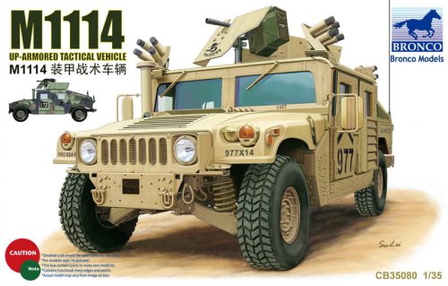 Go to product BRONCO CB 35080 - 1:35 M1114 Up-Armored Tactical Vehicle