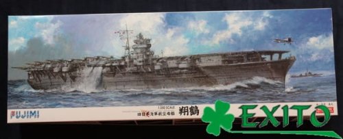 Go to product FUJIMI 600031 - 1:350 Japanese Aircraft Carrier Shokaku