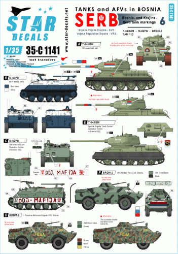 Go to product STAR DECALS 35-C1141 - 1:35  Tanks & AFVs in Bosnia # 6. Serbian T-34, BRDM-2, M60 PB, TAM-110 truck.