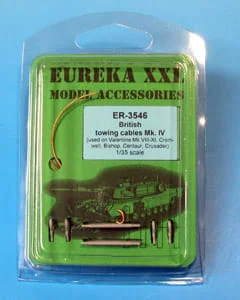 er3546.jpg