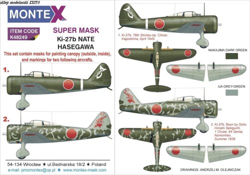 Go to product MONTEX K48249 - 1:48 Ki-27 Nate