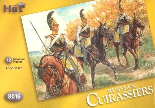 Go to product HAT 8016 - 1:72 Russian Cuirassiers