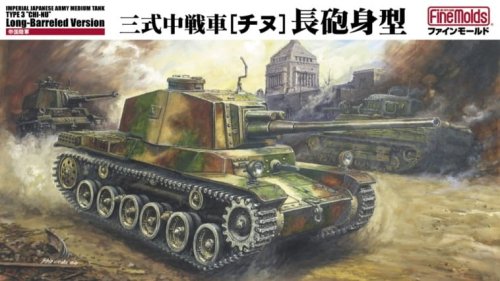Go to product FINE MOLDS FM29 - 1:35 IJA Type3 Medium Tank Chi-Nu with Long Barrel