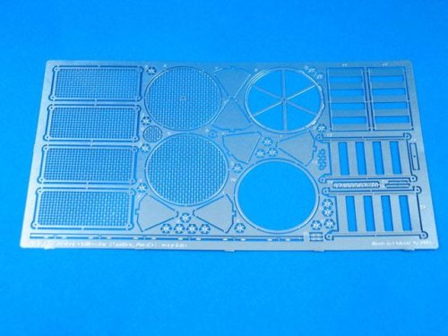 Go to product ABER 16016 - 1:16 Panther G - Vol.2 - Grilles