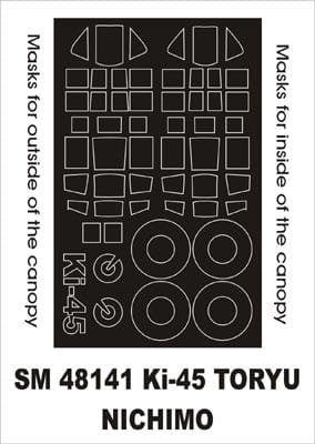 Go to product MONTEX SM48141 - 1:48 Ki-45 Toryu