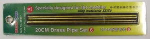 TRUMPETER 09947 - 20 cm Brass Pipe Set 6