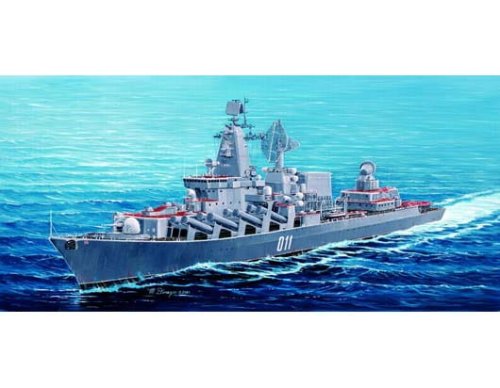 Go to product TRUMPETER 04519 - 1:350 Russian Navy Varyag