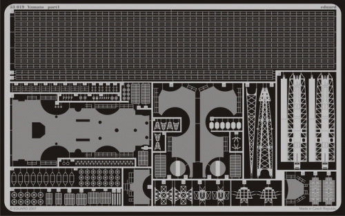 Go to product EDUARD 53019 - 1:350 Yamato