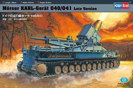 Go to product HOBBY BOSS 82905 - 1:72 Morser Karl Gerat 041