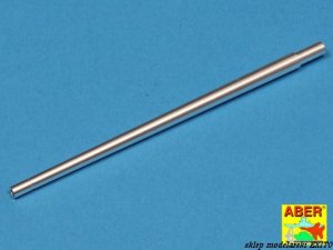 Aber 35L-159 - 1:35 75mm metal gun barrel for Jagdpanzer IV L/70 (V) Lang