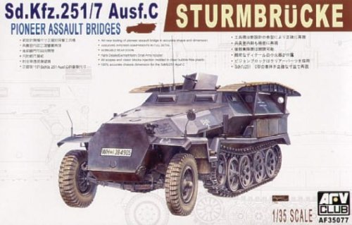 Go to product AFV CLUB 35077 - 1:35 Sd.Kfz. 251/7 ausf.C (with bridge)