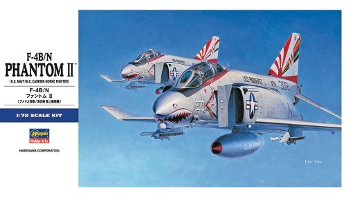 Go to product HASEGAWA E36 - 1:72 F-4B/N Phantom II