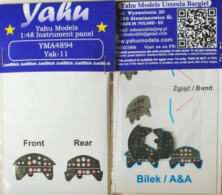yma4894.jpg