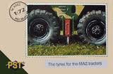 Go to product PST A002 - 1:72 The tyres for the MAZ Tractors
