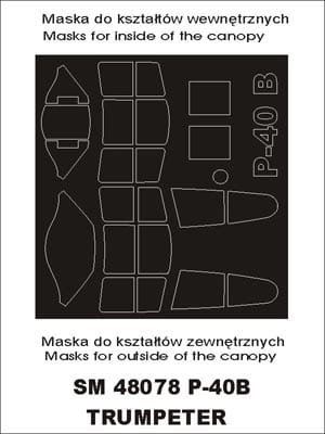 Go to product MONTEX SM48078 - 1:48 Curtiss P-40B