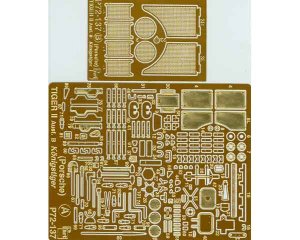 PART P72137 - 1:72 Kingtiger Porsche turret