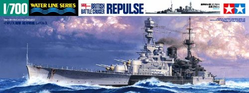 Go to product TAMIYA 31617 - 1:700 British Battlecruiser Repulse