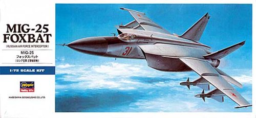 Go to product HASEGAWA D04 - 1:72 MIG-25 Foxbat