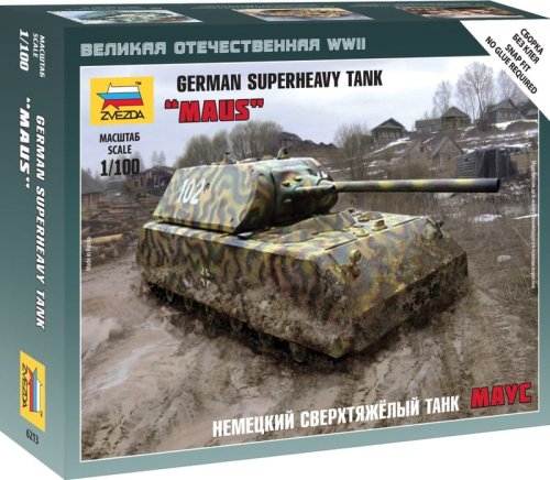 Go to product ZVEZDA 6213 - 1:100 German Super Heavy Tank Maus