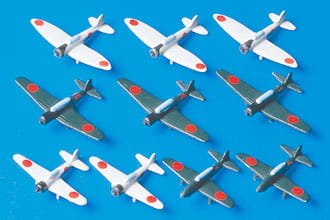 Go to product TAMIYA 31511 - 1:700 Japanese Naval Planes (Early Pacific War)