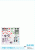 35-C1103_02.gif