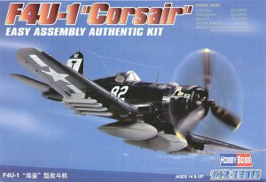 HOBBY BOSS 80217 - 1:72 F4U-1 Corsair