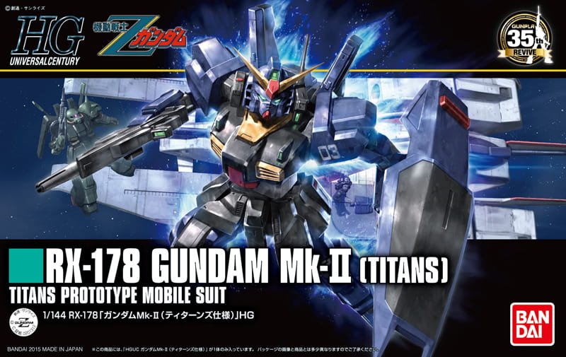 4549660013129_packshot.jpg