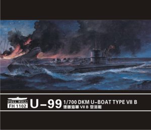 FLYHAWK 1102 - 1:700 U-boot Type VII B DKM U-99 (2 pieces)