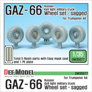 DEF MODEL DW35077 - 1:35 GAZ-66 Russian 4X4 Truck Wheel set