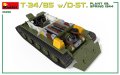 miniart-35290 (12).jpg