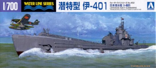 Go to product AOSHIMA 038451 - 1:700 Japanese Navy Submarine I-401