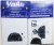 YMA3201-Spit-II-etyk.jpg