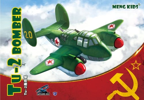 Go to product MENG MODEL mPLANE-004 - 1:Egg Tu-2 Bomber