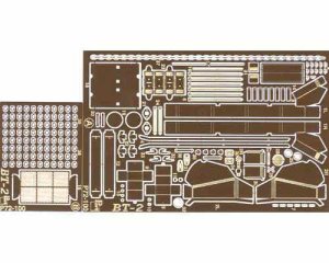PART P72100 - 1:72 BT-2